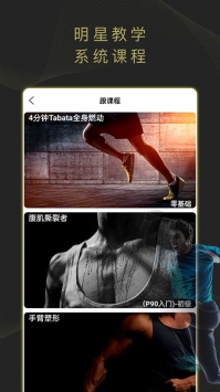 猎狐体育手机版