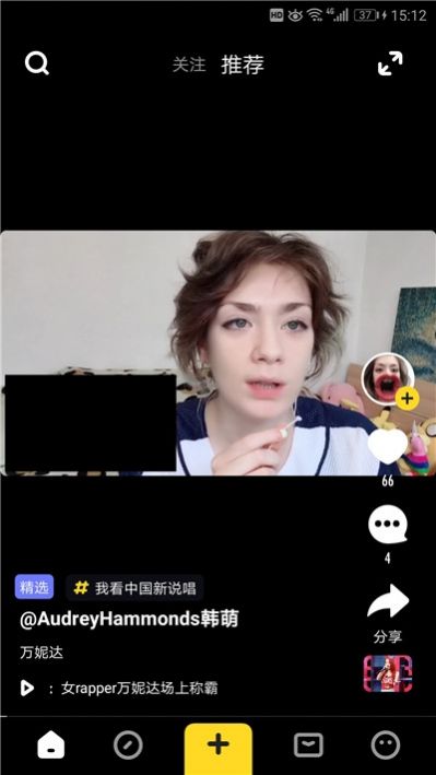 火火小视频邀请码