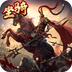 香肠派对无限糖果免登录 v1.5.1