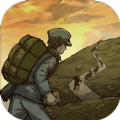 重返长征 v1.0