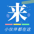 出来玩吧app