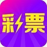 澳门正版资料开奖结果 v2.0.1 