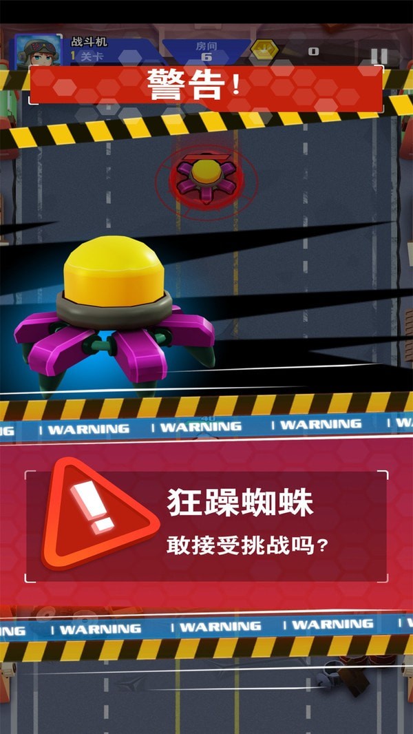 逃离塔科夫免费版