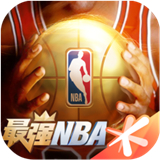 最强nba先锋体验服 v1.30.411
