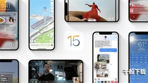 ios15beta7描述文件在哪下载？ios15beta7更新内容一览图片1