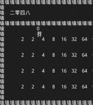 知识就是力量第十一关怎么过？抖音知识就是力量第十一关通关攻略[视频][多图]