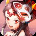 梦境战纪 v1.9.0