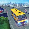 城市教练巴士模拟器2021 v1.8