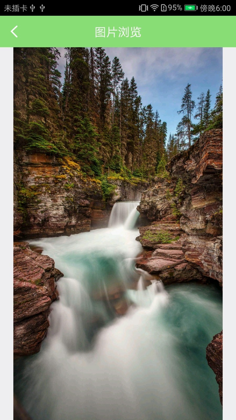 老照片智能修复