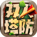 魔灵军团 v1.0.13