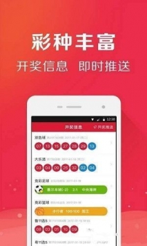 曾夫人论坛资料期期准