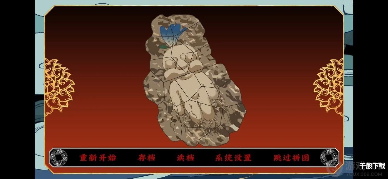 第五件遗留物植物专家成就怎么达成 植物专家成就达成攻略