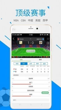 55直播nba无插件