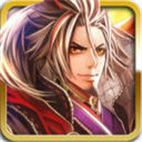曹操之野望 v3.0
