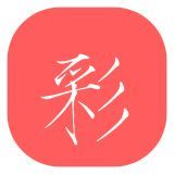 管家婆四肖八码精选期期准一肖 v2.0.1 