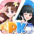超级美装秀游戏 v1.0.3