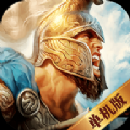 伐木时代单机版游戏 v1.7.0