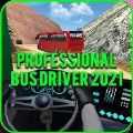 警车驾驶模拟器2021 v1.8.8
