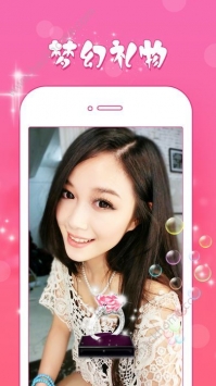 黄桃直播秀破解版