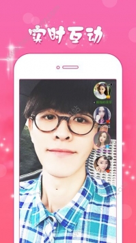 黄桃直播秀破解版