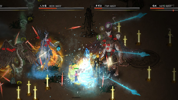 鬼谷八荒0.8.3021最新版