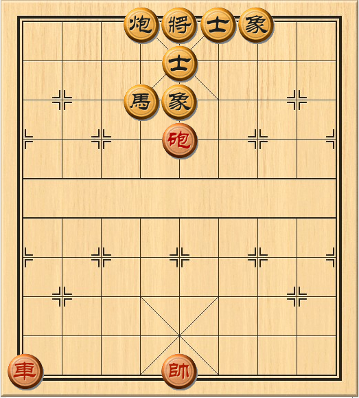 天天象棋残局挑战245期怎么过？