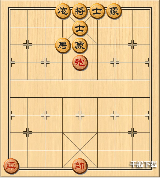 天天象棋残局挑战245期怎么过？残局挑战245关视频破解方法图片1