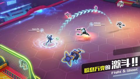 点球大战修改版