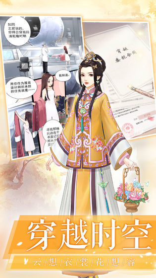 二战战争