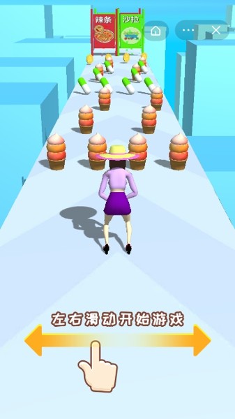 拉走不开心
