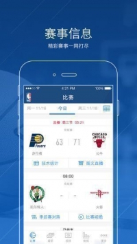 jrs直播nba播nba在线直播纬来体育