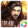 朕的霸业 v1.9.2