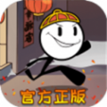 指尖球球 v1.4.0