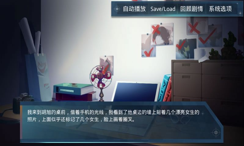 飞天大摩托联机版
