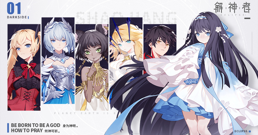 魔灵返利版