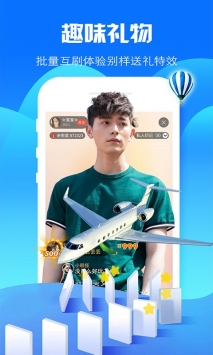 爱夜直播破解版无限制观看