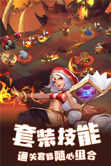 仙剑奇侠传ol手游