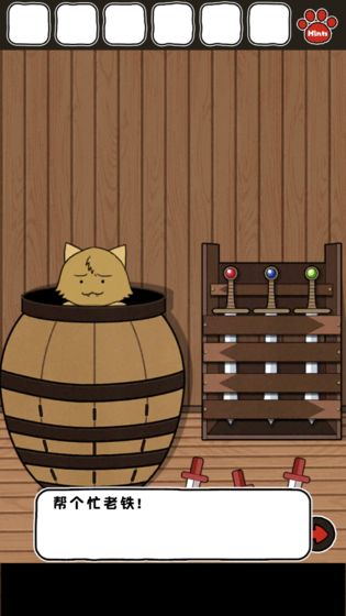 rtd计划