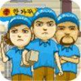 古怪的比赛无敌版 v1.9.2