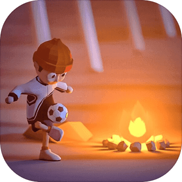 另类足球经典版 v1.5.5