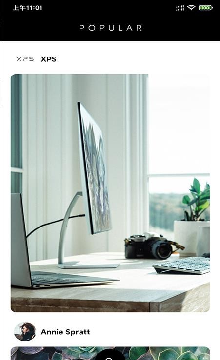 168高清壁纸平台