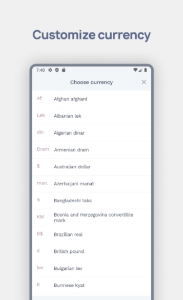 每月支出记账app