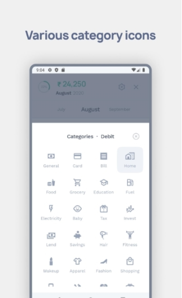 每月支出记账app