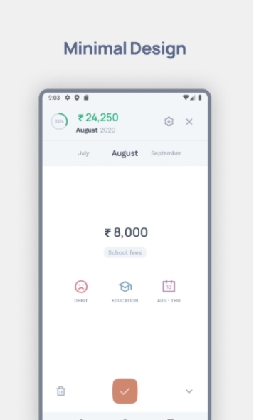 每月支出记账app