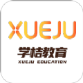 学桔企业版