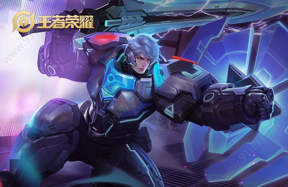 王者荣耀中秋皮肤2021