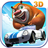district trials v1.5.1
