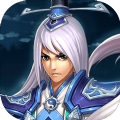 火神三国志11 v1.0