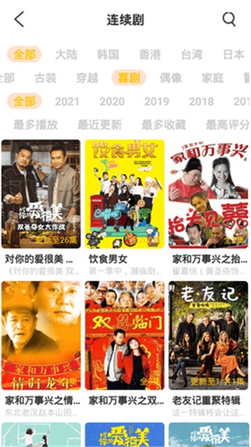 独播库