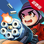 星际炮塔红包版 v1.0.3